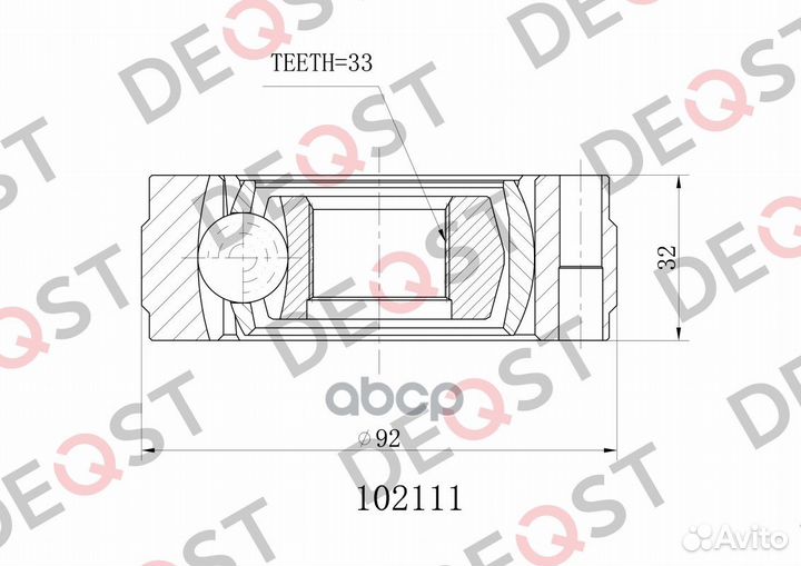 Шрус vw g2/g3/polo/caddy/seat ibiza 1.0-1.9d 83