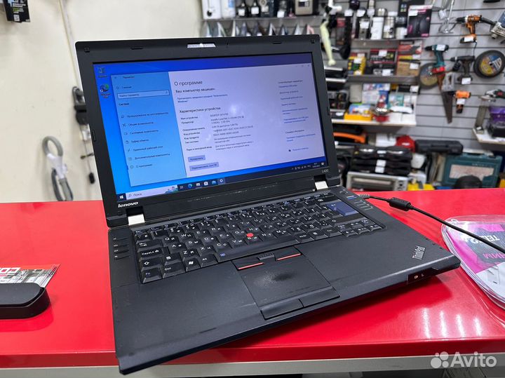 Ноутбук Lenovo L520