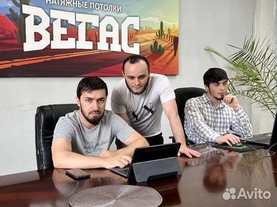 Натяжные потолки