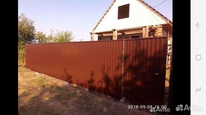 Декоративное