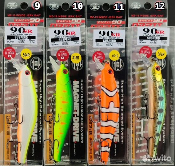 Воблер ZipBaits Orbit 90sp