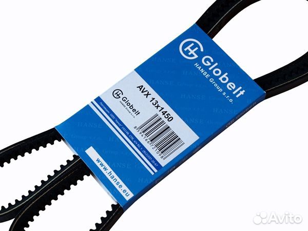 Ремень зубчатый avx (чехия)