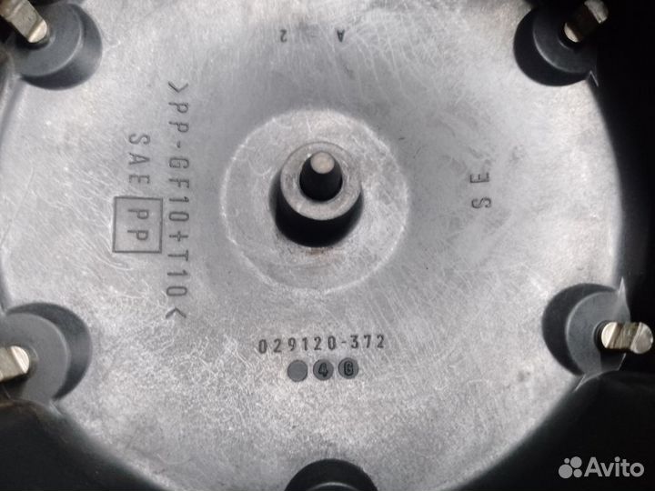 Крышка трамблера GX90, JZX90, GX100