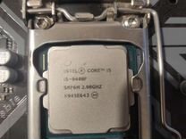 Intel core i5 9400f + gigabyte H310M