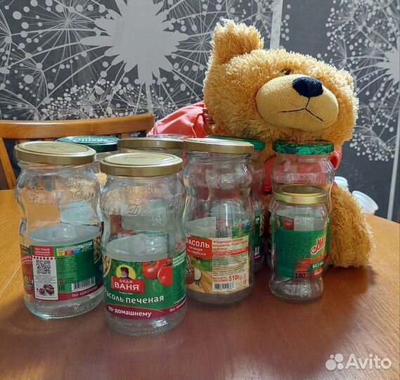 Банки 40 штук 0,5 л 180 мл в подарок