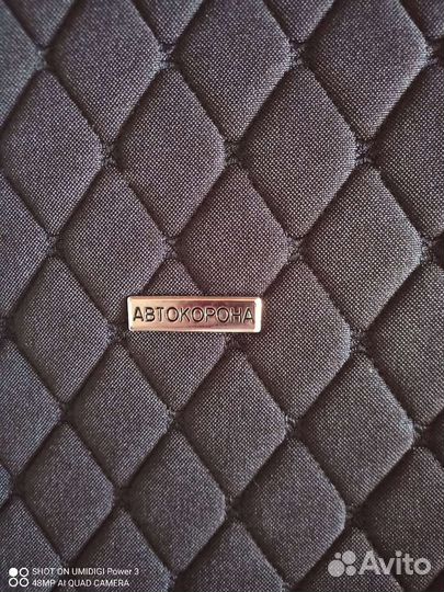 Новый Комплект толстых льняных автомоб-х Чехлов