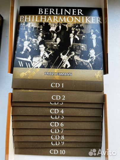 Berliner philharmoniker 10 CD