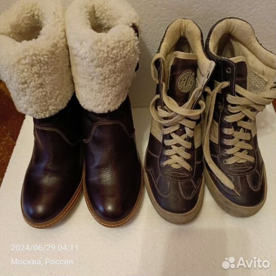 Ботинки женские