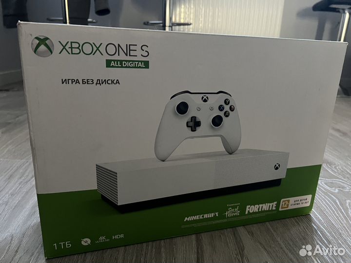 Xbox one s all digital edition