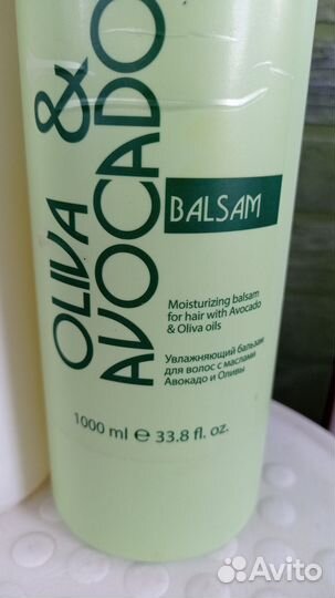 Шампунь и бальзам профессиональный