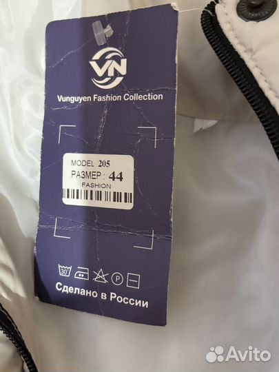 Жилетка женская