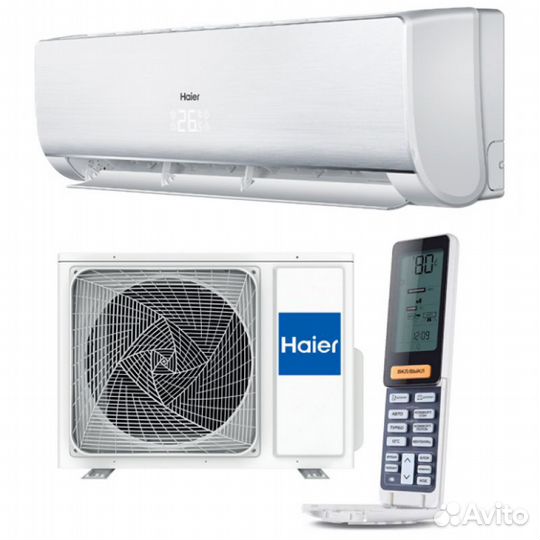 Кондиционеры/ Сплит Системы /новые/сток