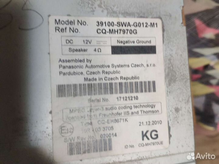 Магнитола Panasonic Honda CR-V Модель: 39100-SWA-G