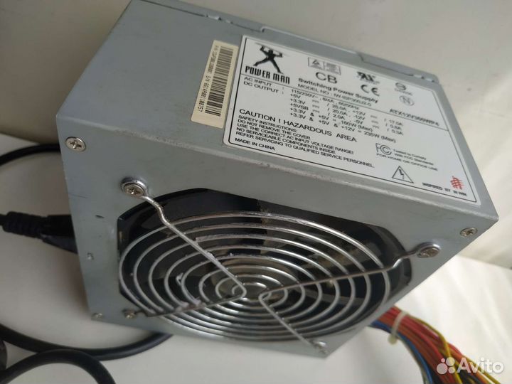 Блок Питания для Компа 250W