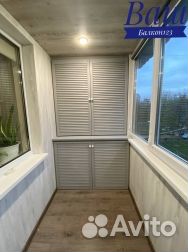 Пластиковые окна и расширение балконов