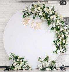 Выездная регистрация Свадебный декор