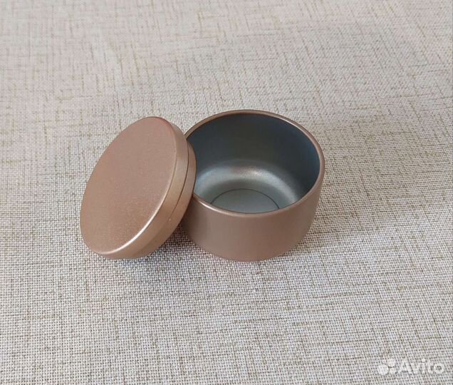 Алюминиевая баночка 50 мл, цвет матовое золото