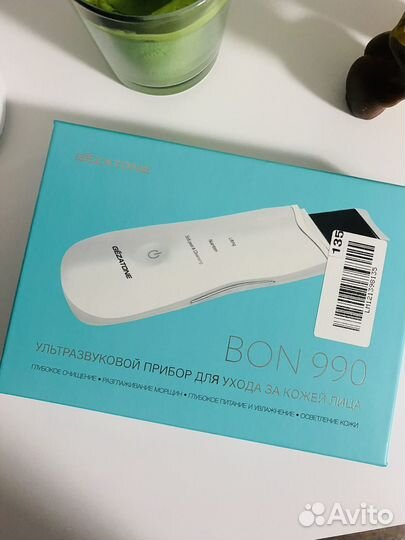 Аппарат ультразвуковой чистки лица