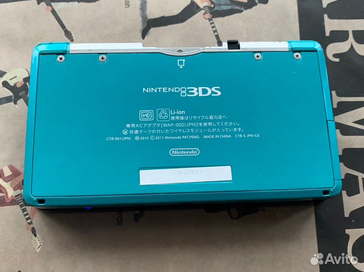 Nintendo 3ds прошитая