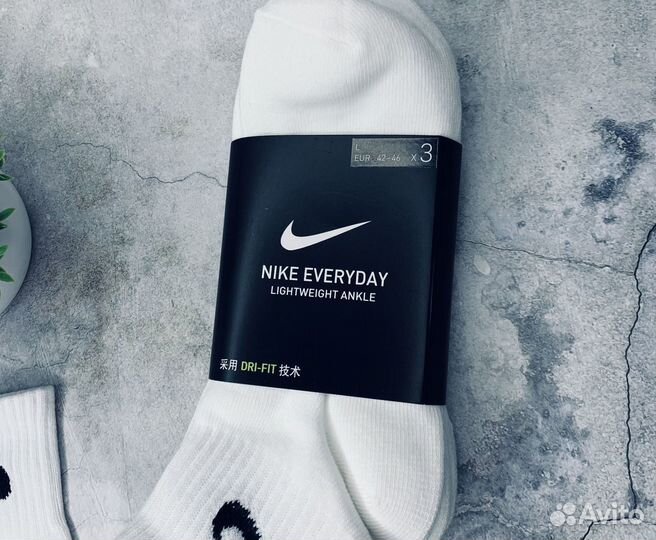 Nike Ankle средние оригинал