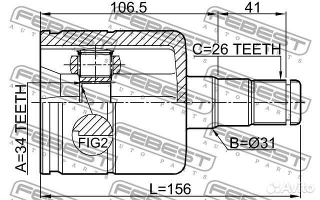 Шрус внутренний левый 34x31x26