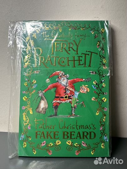 Terry Pratchett Father Christmass Fake Beard