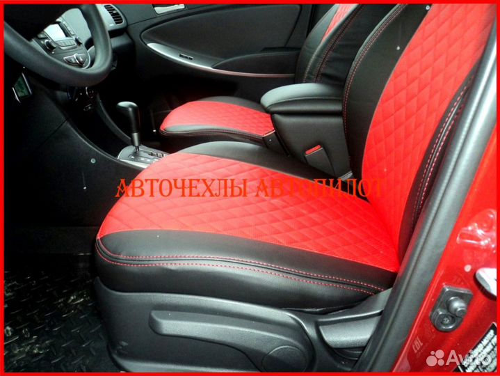 Чехлы Автопилот Hyundai Solaris 1 Sd из экокожи