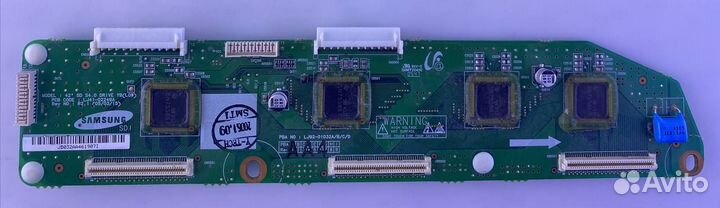 Разбор телевизора