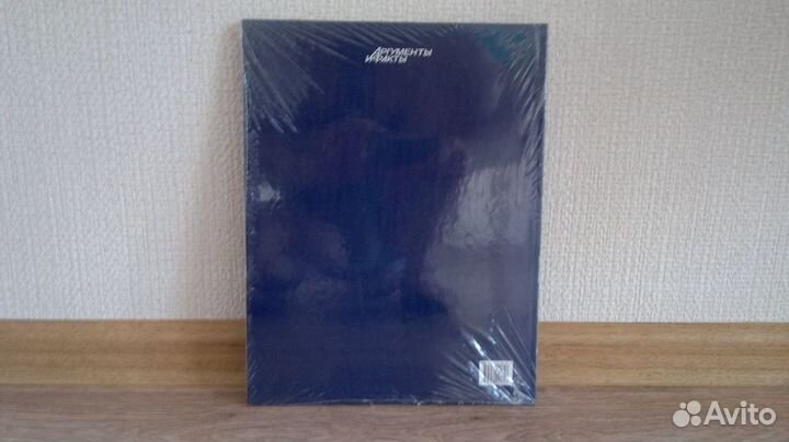 Музеи мира. Лувр I