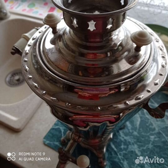 Самовар электрический