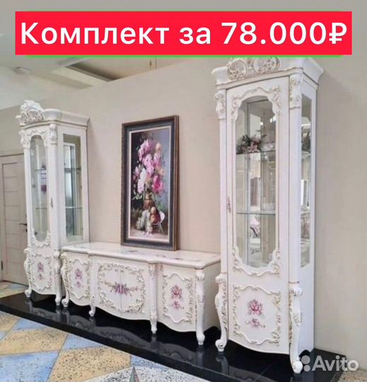 Тв группы новые