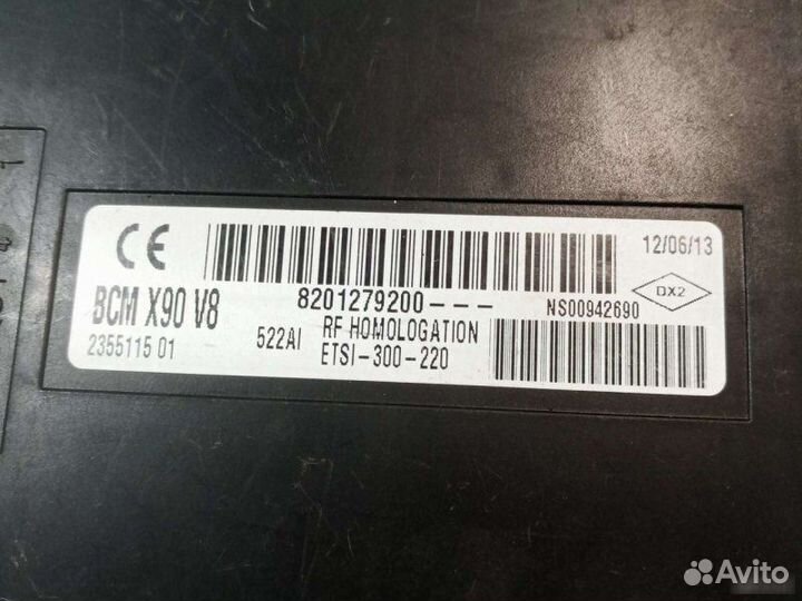 Блок комфорта Renault Logan