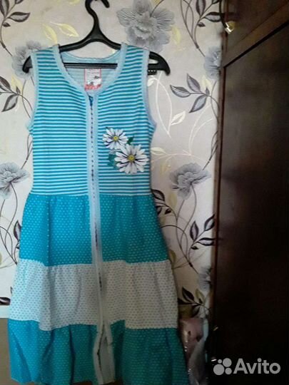 Халат 44размер