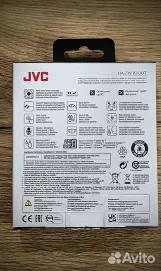 Беспроводные наушники JVC HA-FW1000T TWS wood