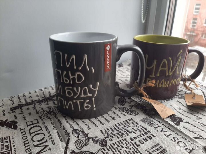 Чашка кружка новая