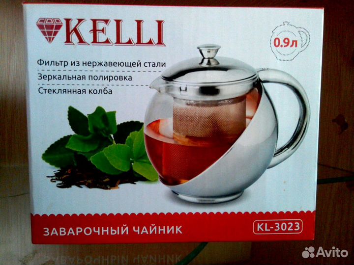 Чайник заварочный Хром/Стекло