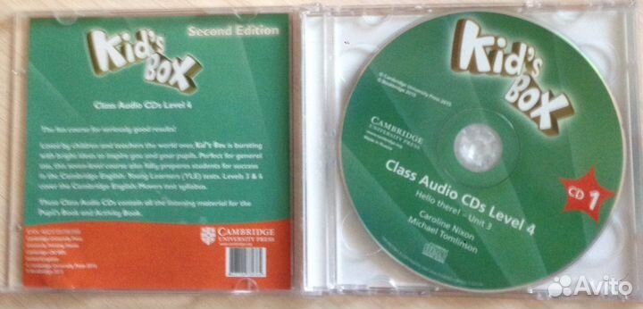 Аудио-диски Kid