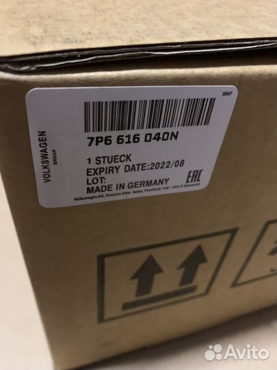 Пневмостойка передняя правая VW Touareg 7P CDC