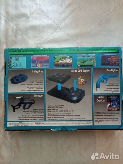 Sega mega drive 2