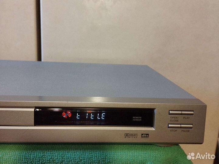 DVD player Baier multi CH out