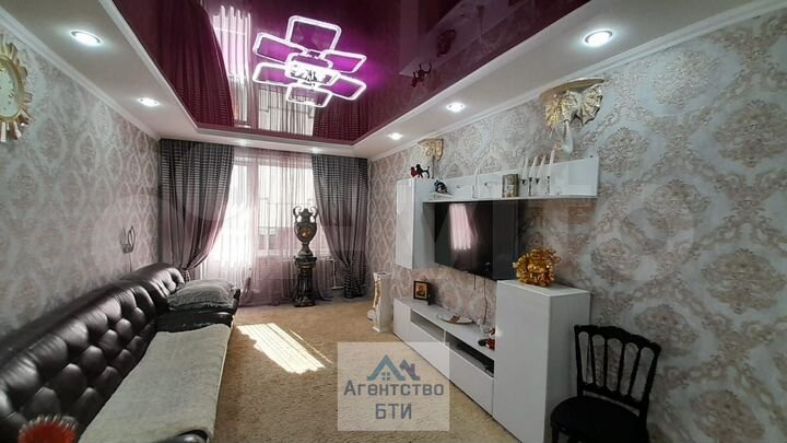 3-к. квартира, 69,7 м², 8/9 эт.