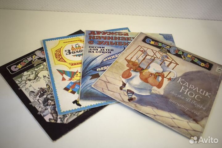 Коллекция виниловых пластинок