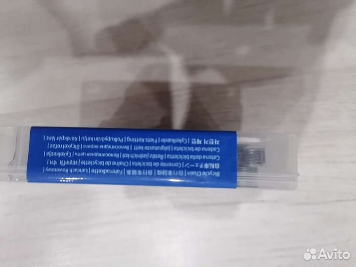 KMC X9 silver цепь для велосипеда 9 скоростей