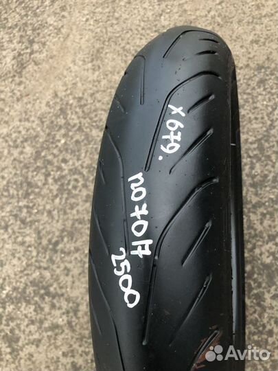 120/70 R17 michelin pilot power 3 2ct 679x