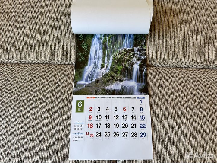 Настенный перекидной календарь 2024