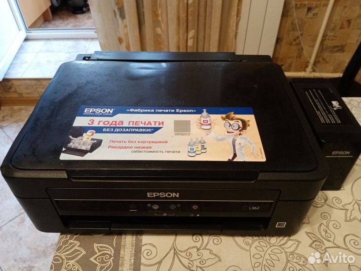 Epson L362 Цветной лазерный принтер мфу