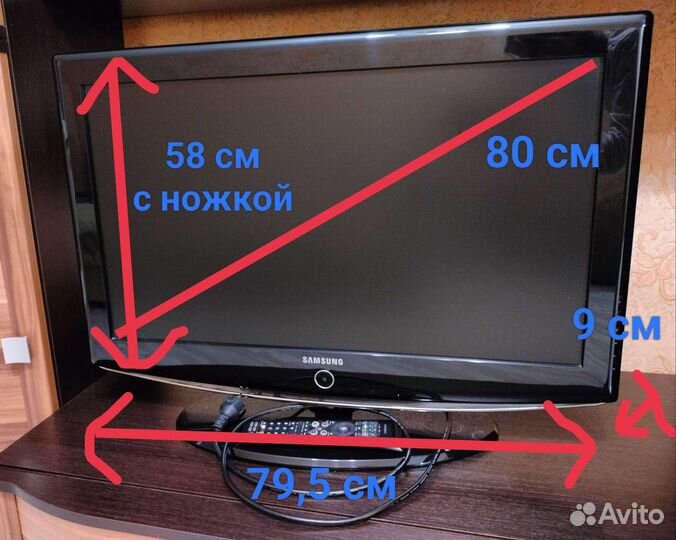 Телевизор samsung 32 дюйма