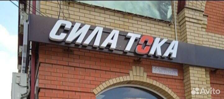 Акб для Hyundai Santa Fe 100ah/доставка бесплатная