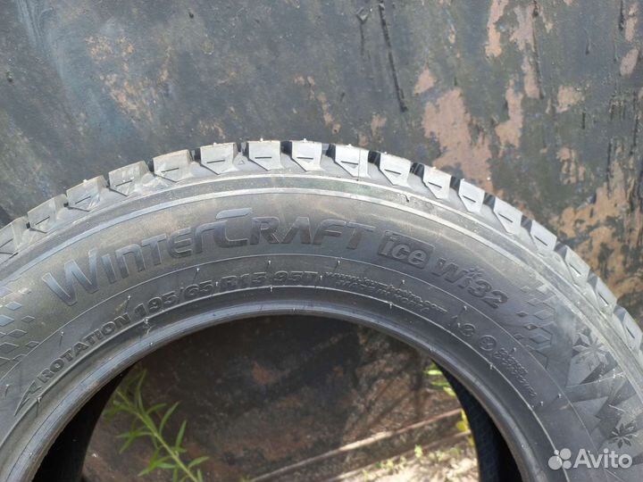 Kumho WinterCraft Ice Wi32 195/65 R15