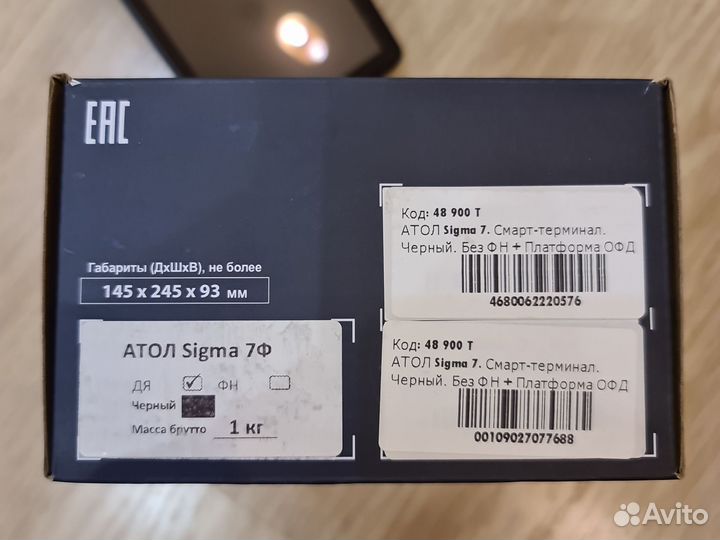 Онлайн касса Атол Sigma 7 б/у как новая